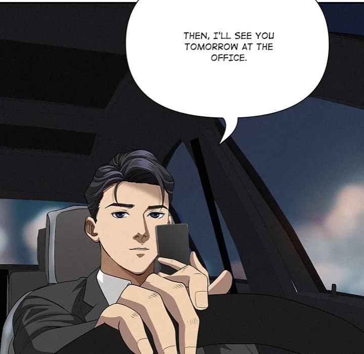 Milf Guard - Chapter 64 Page 61