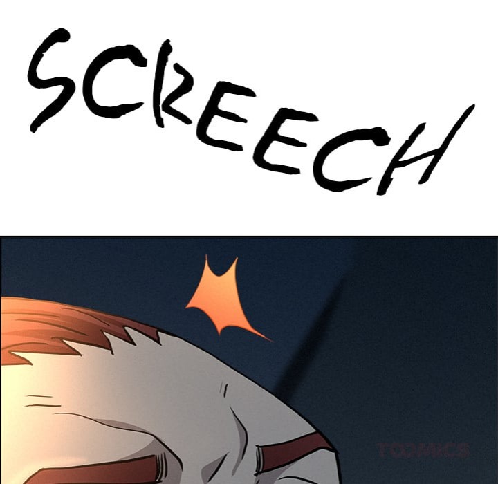 Milf Guard - Chapter 65 Page 116