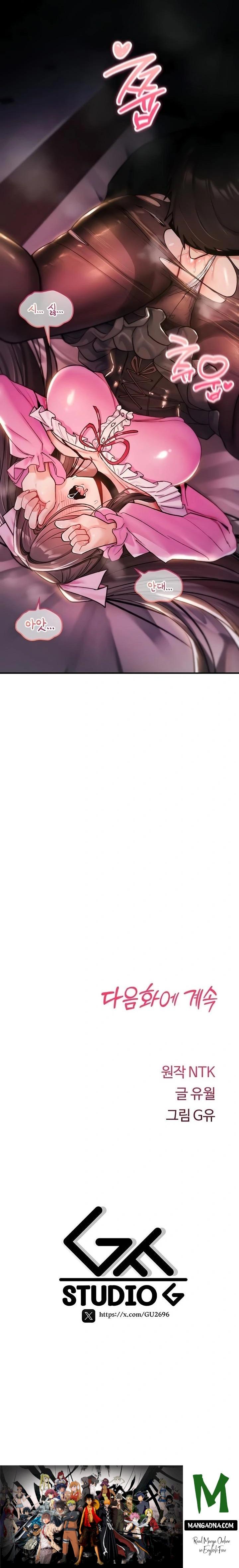 You Won’t Break Me Raw - Chapter 11 Page 40