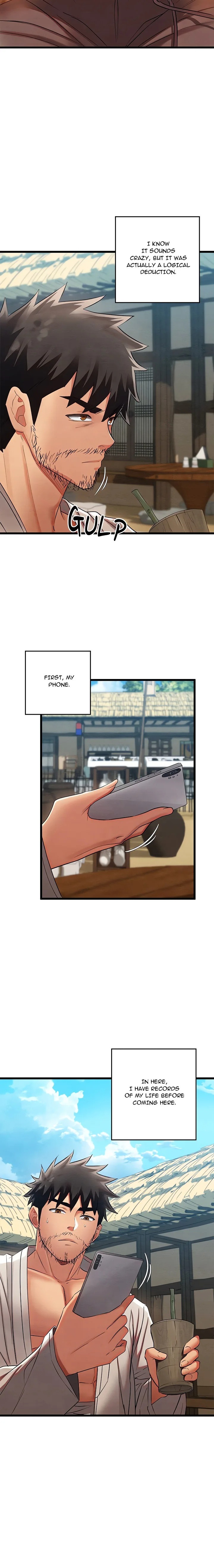 Master of Intimacy (Uncensored) - Chapter 12 Page 17