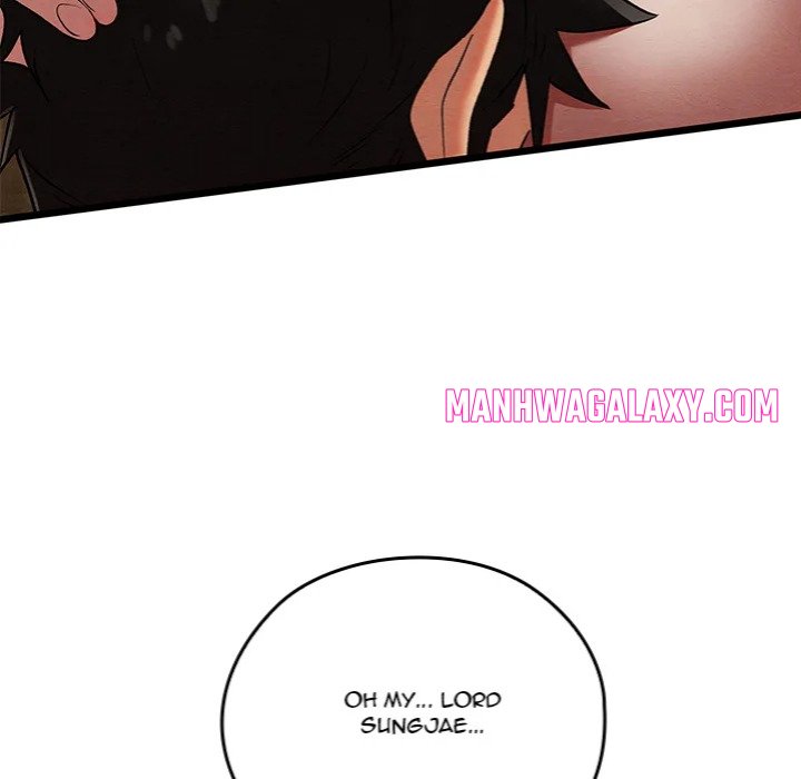 Master of Intimacy (Uncensored) - Chapter 13 Page 113