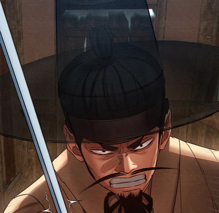 Master of Intimacy (Uncensored) - Chapter 13 Page 16