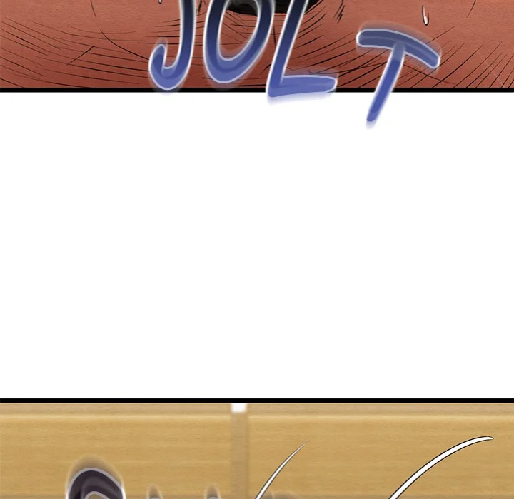 Master of Intimacy (Uncensored) - Chapter 13 Page 172