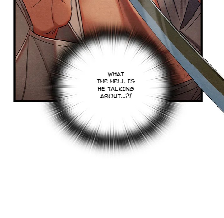 Master of Intimacy (Uncensored) - Chapter 13 Page 20