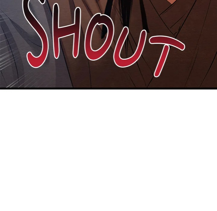 Master of Intimacy (Uncensored) - Chapter 13 Page 23