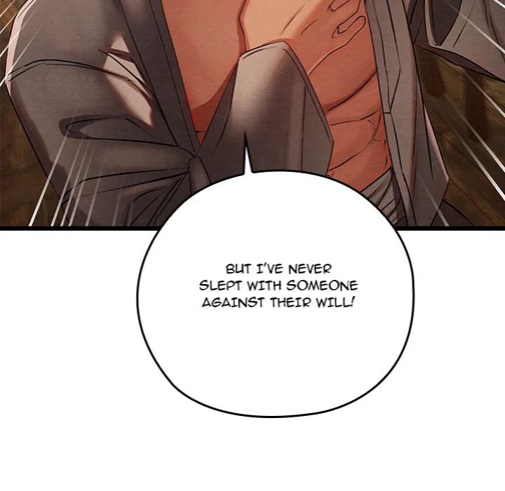 Master of Intimacy (Uncensored) - Chapter 13 Page 47