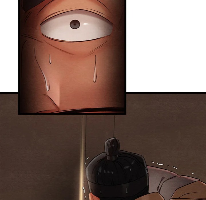 Master of Intimacy (Uncensored) - Chapter 13 Page 78