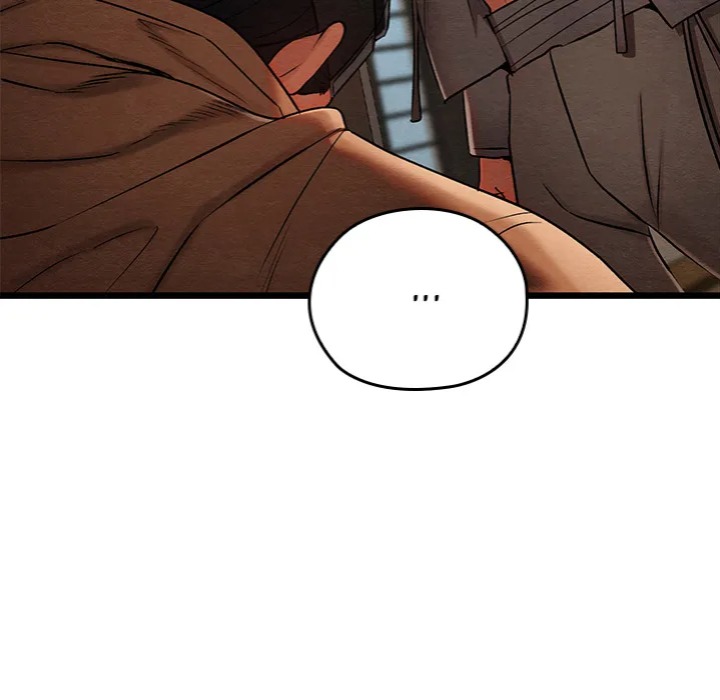 Master of Intimacy (Uncensored) - Chapter 14 Page 107