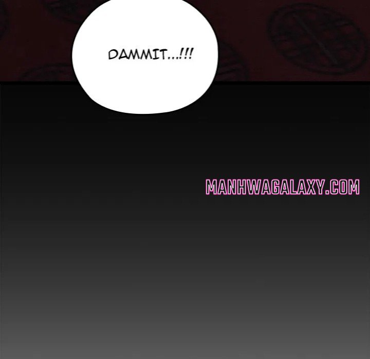 Master of Intimacy (Uncensored) - Chapter 14 Page 33