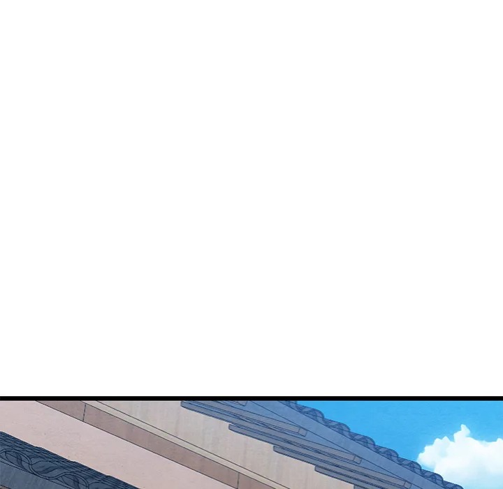 Master of Intimacy (Uncensored) - Chapter 14 Page 37