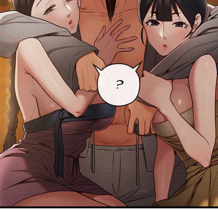 Master of Intimacy (Uncensored) - Chapter 15 Page 126