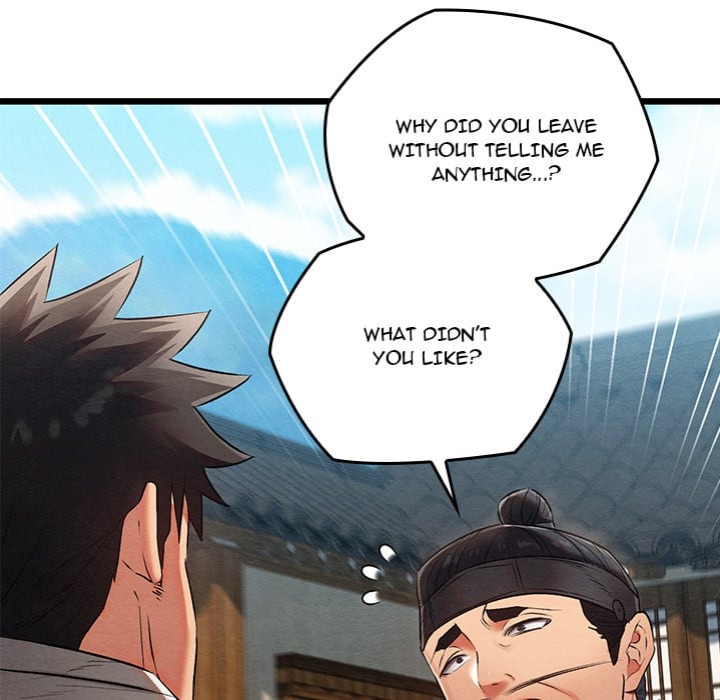 Master of Intimacy (Uncensored) - Chapter 15 Page 190