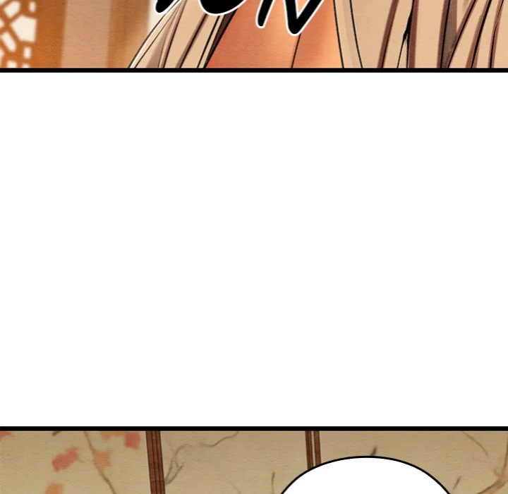 Master of Intimacy (Uncensored) - Chapter 25 Page 117