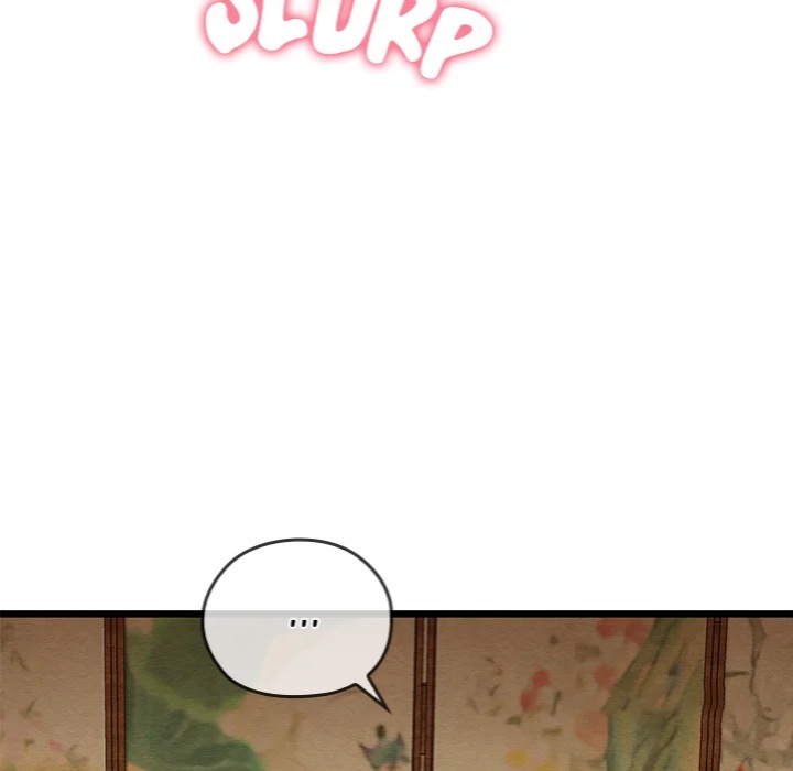 Master of Intimacy (Uncensored) - Chapter 25 Page 140