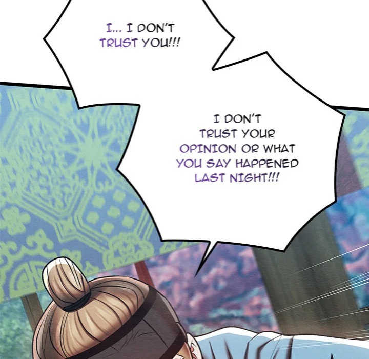 Master of Intimacy (Uncensored) - Chapter 25 Page 75