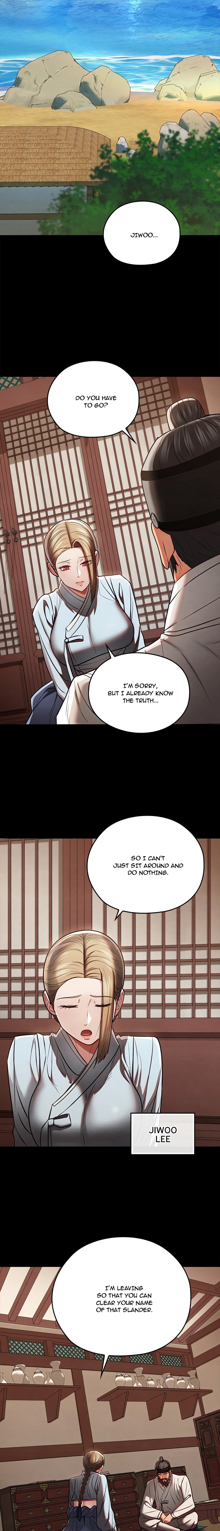 Master of Intimacy (Uncensored) - Chapter 27 Page 7