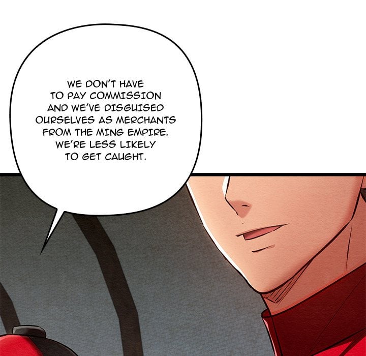 Master of Intimacy (Uncensored) - Chapter 37 Page 5