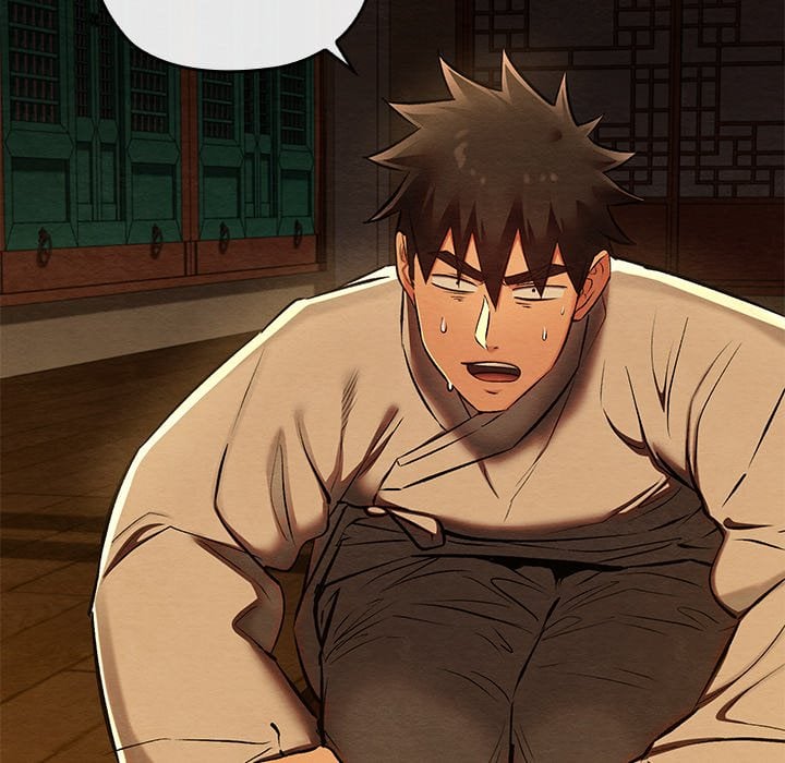 Master of Intimacy (Uncensored) - Chapter 39 Page 35