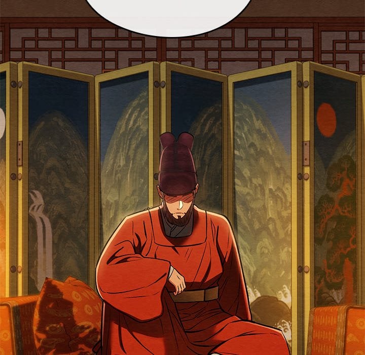 Master of Intimacy (Uncensored) - Chapter 40 Page 50