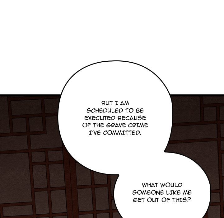 Master of Intimacy (Uncensored) - Chapter 40 Page 76