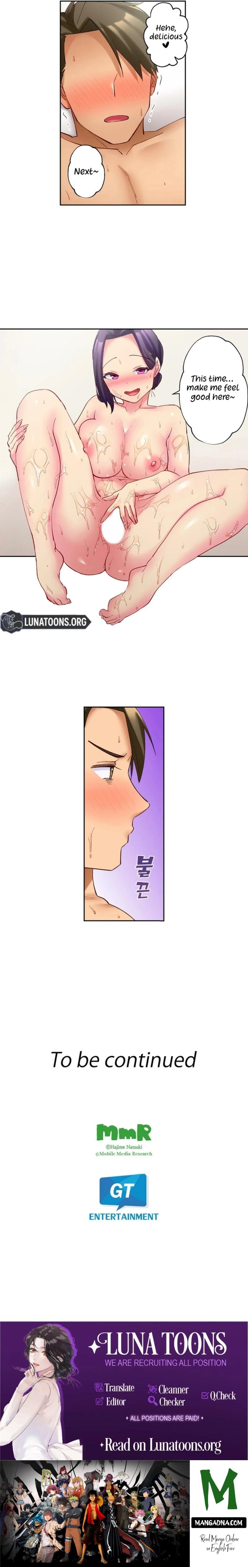 If You Fight Recklessly, I Won’t Forgive You? - Chapter 10 Page 5
