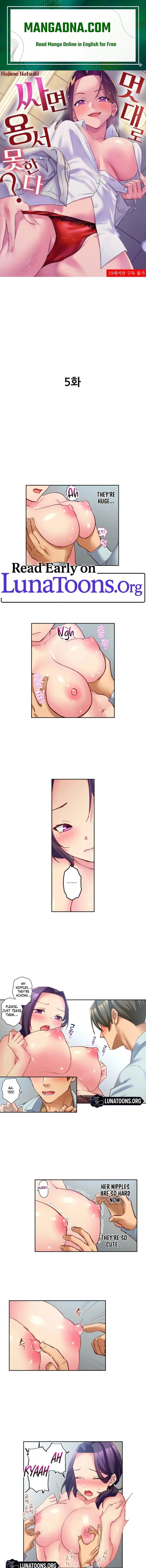 If You Fight Recklessly, I Won’t Forgive You? - Chapter 5 Page 1