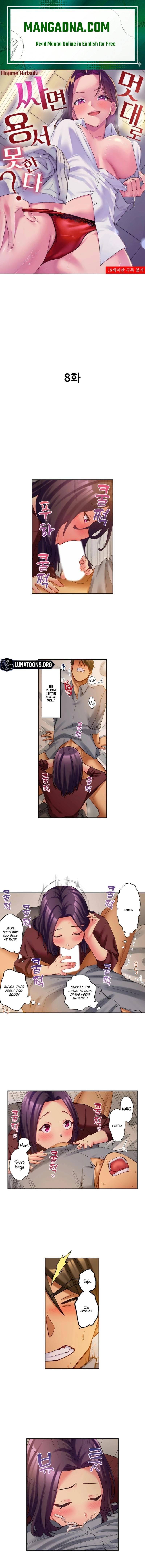 If You Fight Recklessly, I Won’t Forgive You? - Chapter 8 Page 1