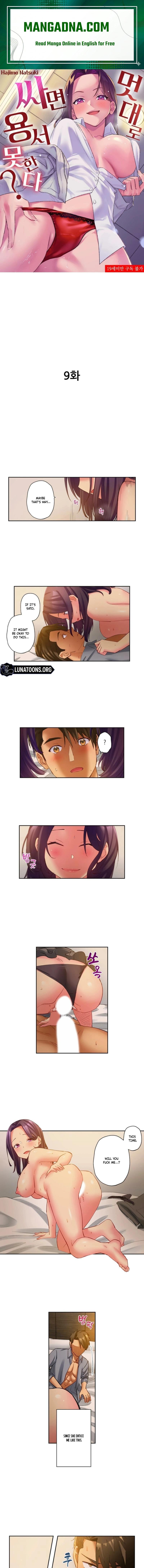 If You Fight Recklessly, I Won’t Forgive You? - Chapter 9 Page 1