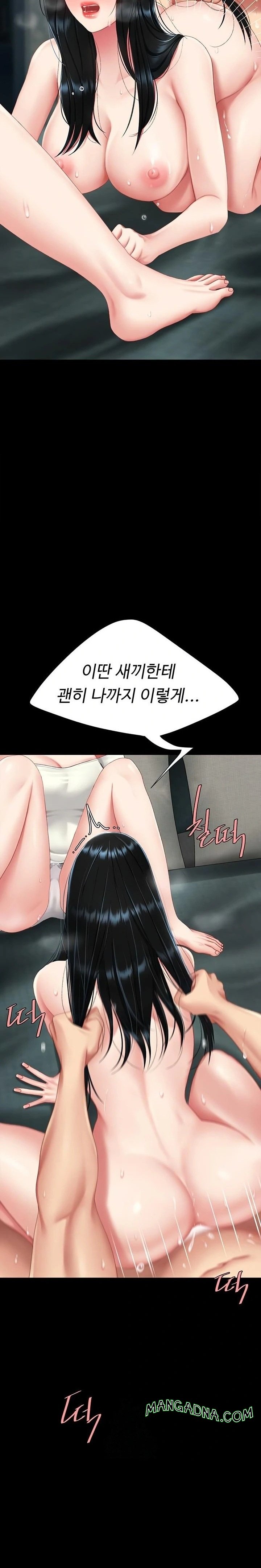 Mom Eat First Raw - Chapter 116 Page 19