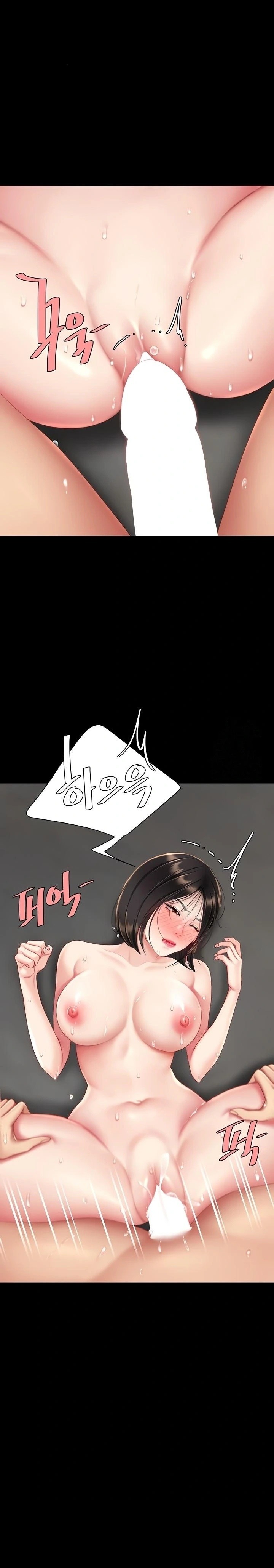 Mom Eat First Raw - Chapter 118 Page 1