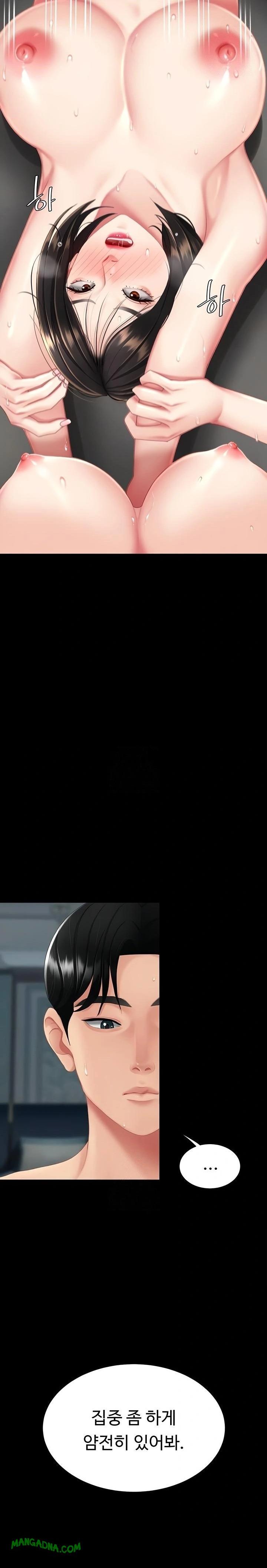 Mom Eat First Raw - Chapter 118 Page 20