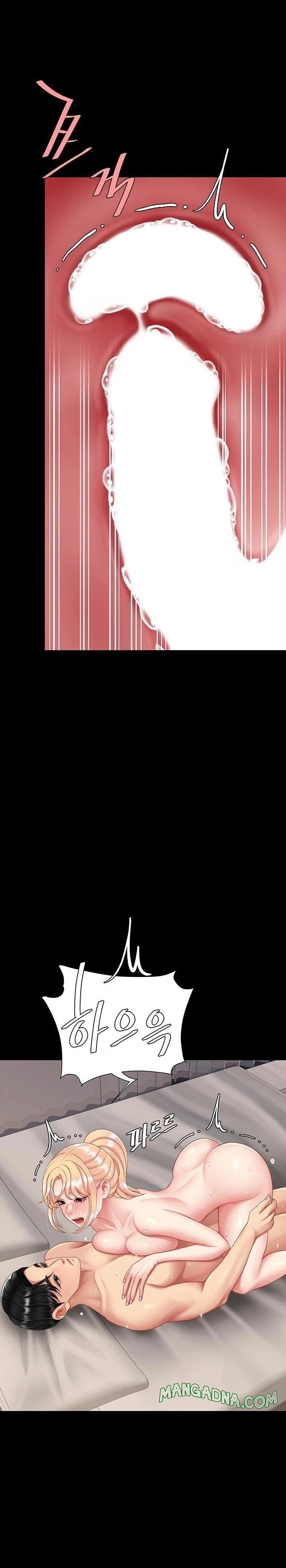 Mom Eat First Raw - Chapter 124 Page 11