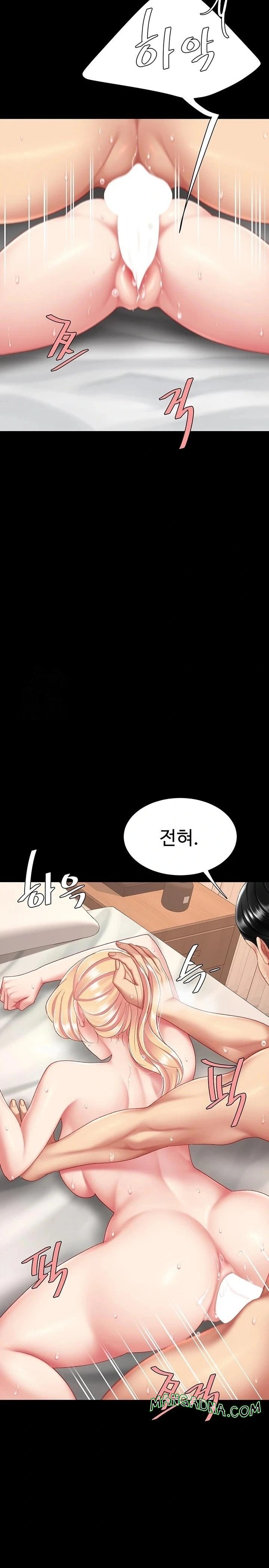 Mom Eat First Raw - Chapter 124 Page 26