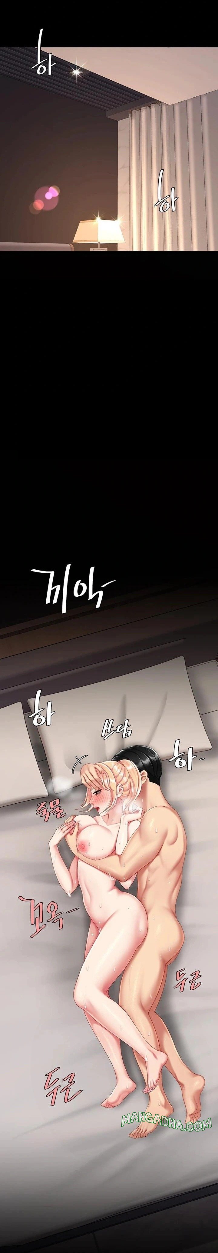 Mom Eat First Raw - Chapter 124 Page 30