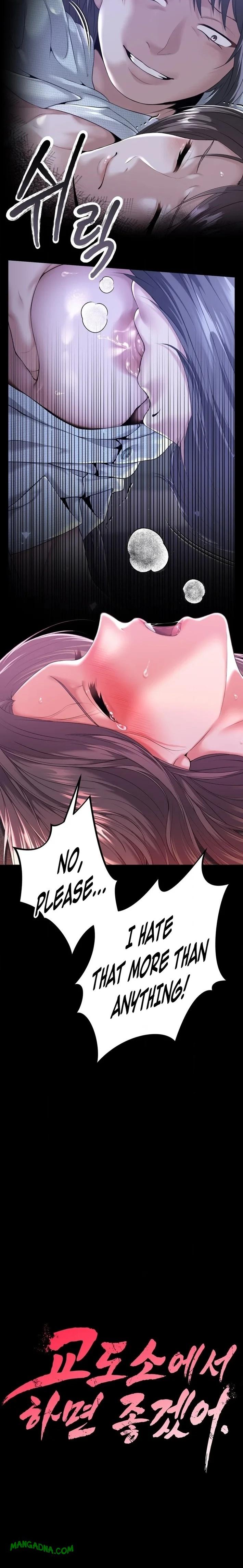 It’d Be Nice to Do It in Prison - Chapter 3 Page 12