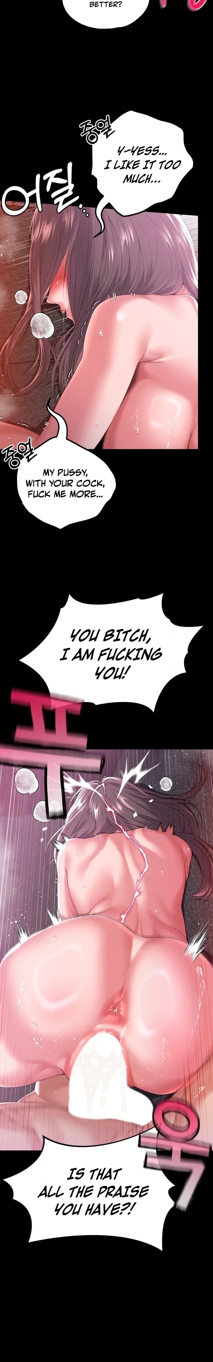 It’d Be Nice to Do It in Prison - Chapter 3 Page 21