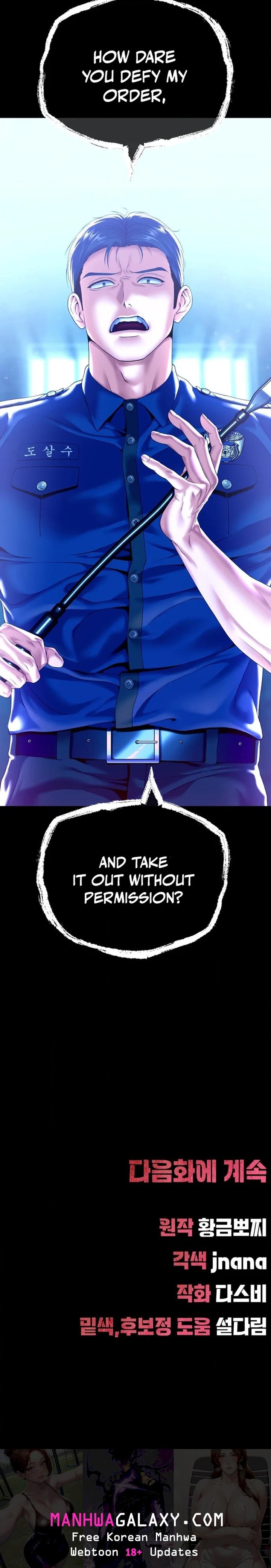 It’d Be Nice to Do It in Prison - Chapter 4 Page 33