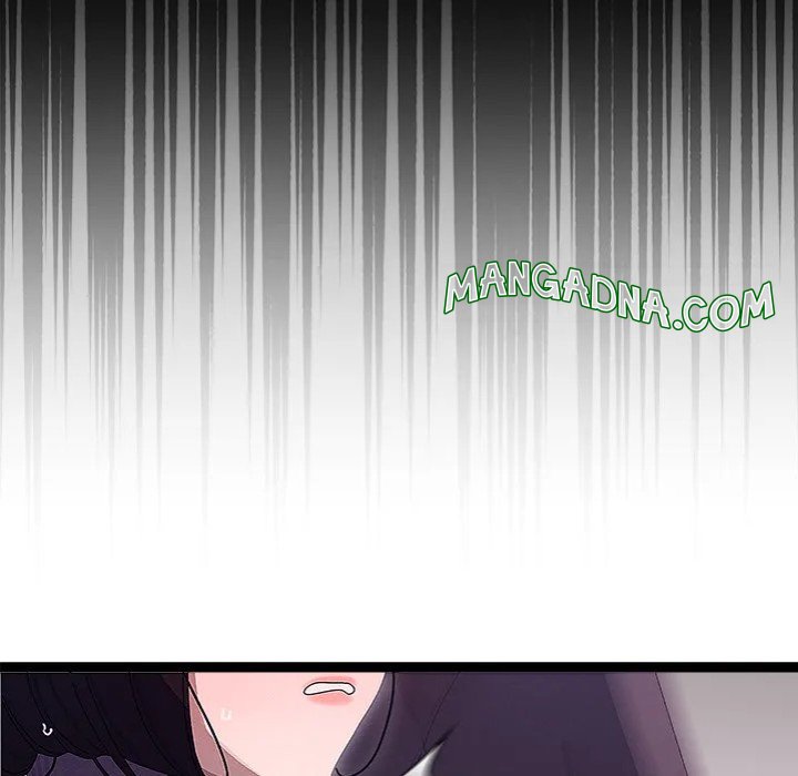 From Weakling to Nemesis - Chapter 31 Page 83