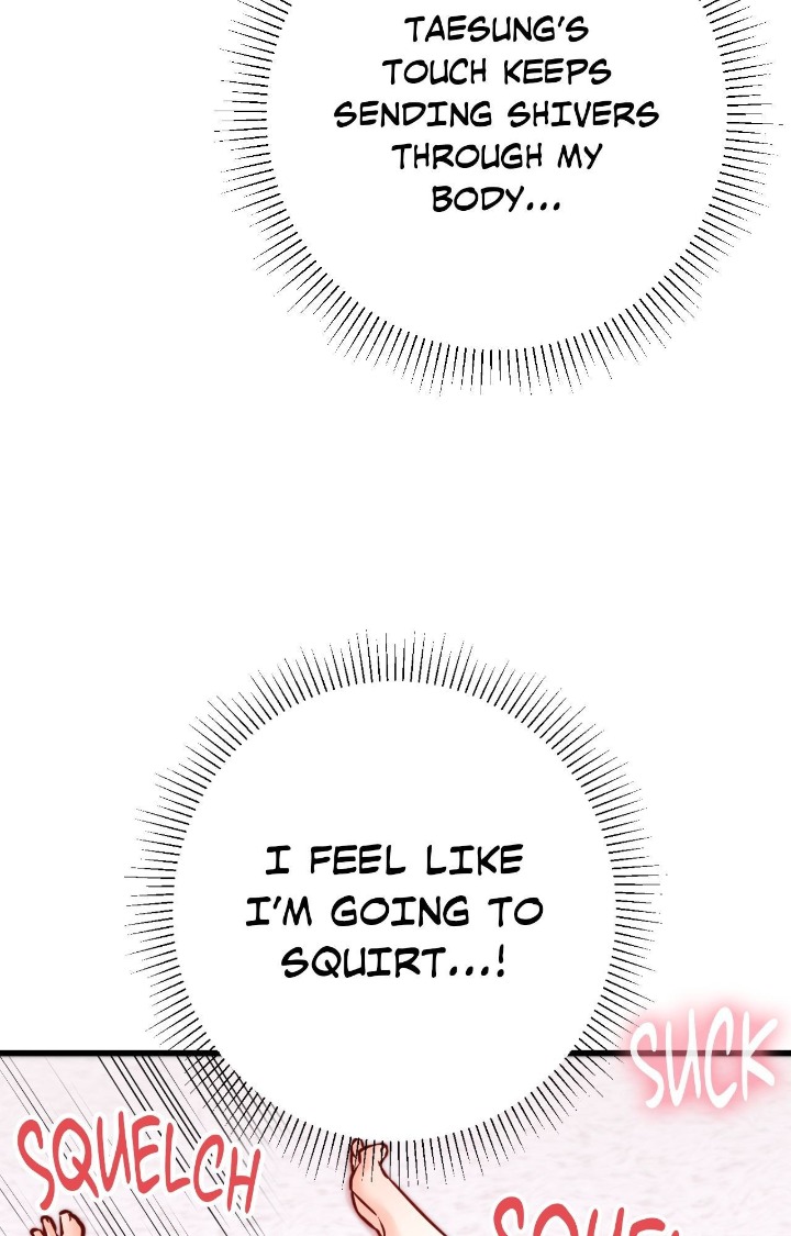 Secret Siblings 2 - Chapter 20 Page 103