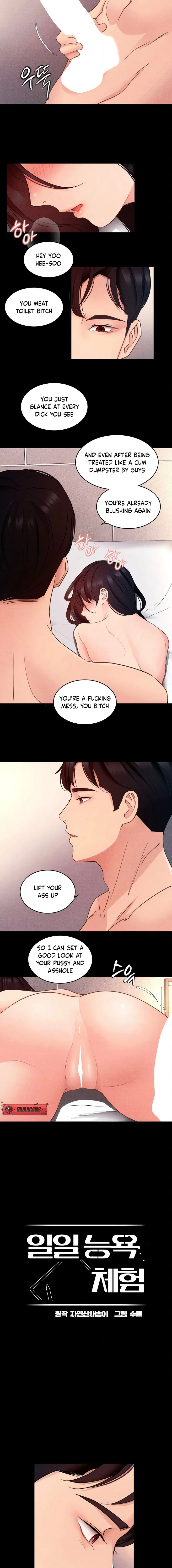 One-Day BDSM Workshop - Chapter 13 Page 2