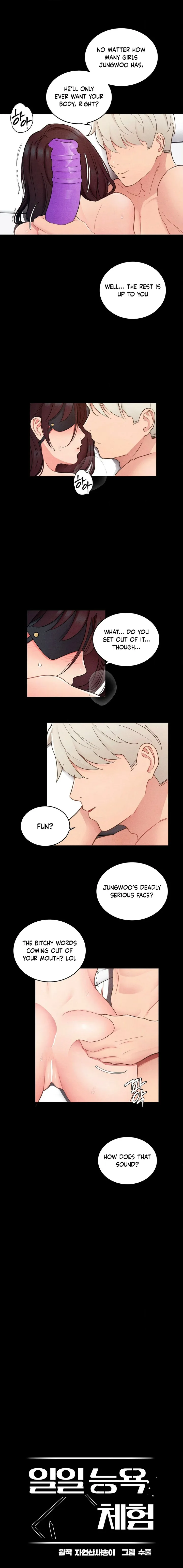 One-Day BDSM Workshop - Chapter 23 Page 3