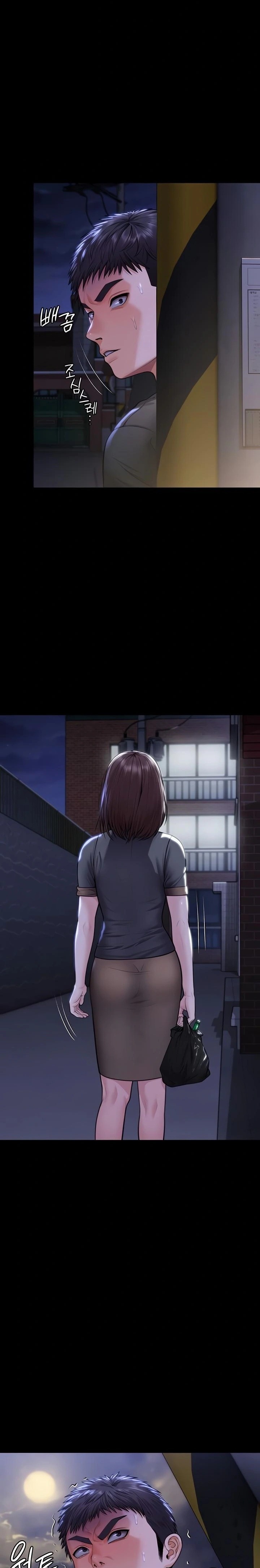 I Will Protect You Raw - Chapter 9 Page 38