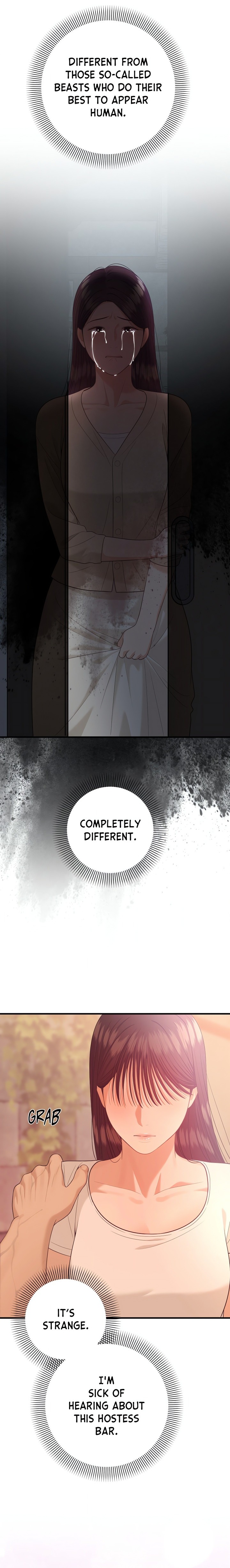 The Island’s Naughty Teacher - Chapter 6 Page 11