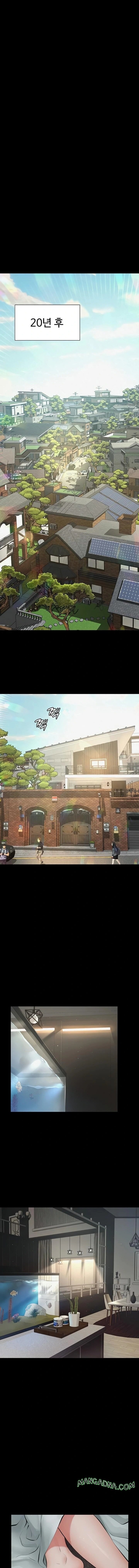 Papa Katz Raw - Chapter 1 Page 28