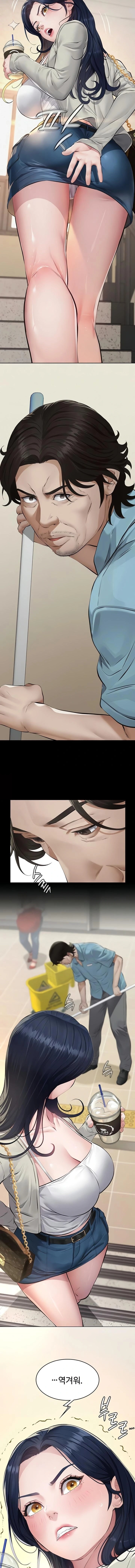 Papa Katz Raw - Chapter 2 Page 10