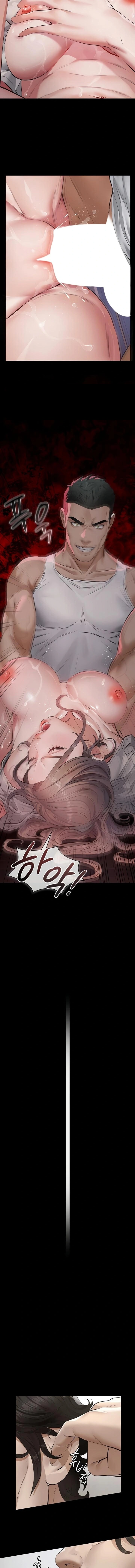 Papa Katz Raw - Chapter 2 Page 22