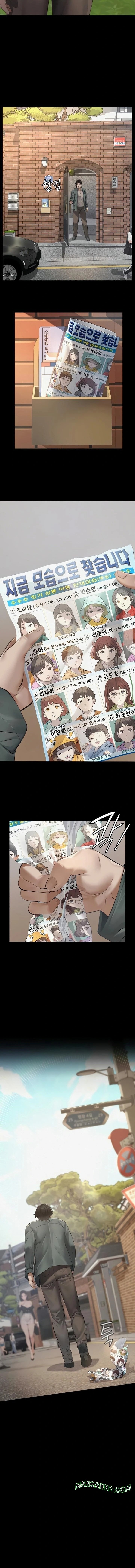 Papa Katz Raw - Chapter 2 Page 5