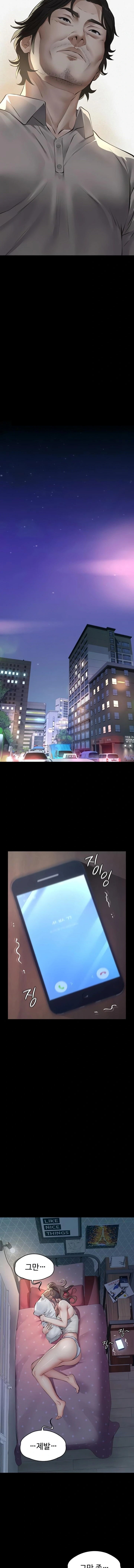 Papa Katz Raw - Chapter 3 Page 21