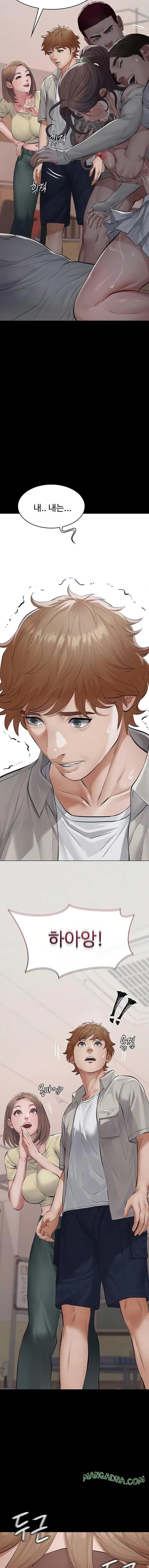 Papa Katz Raw - Chapter 5 Page 21