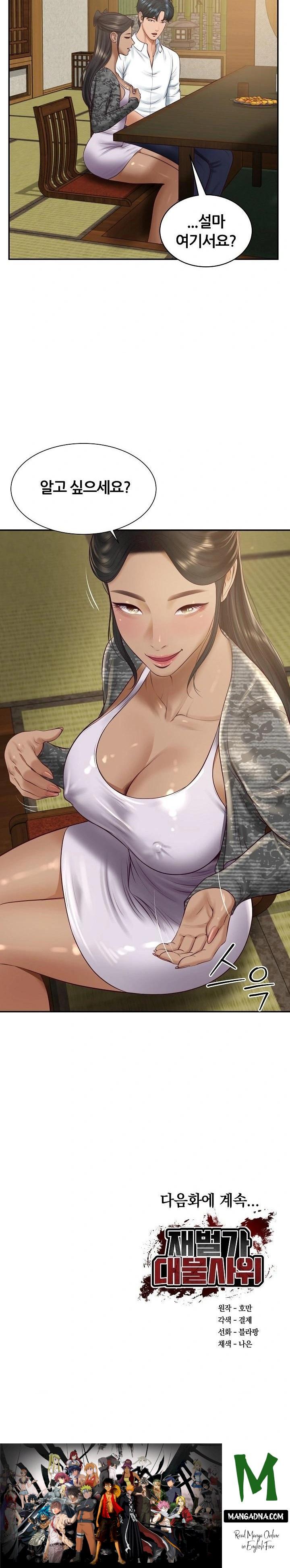 The Billionaire’s Monster Cock Son-In-Law Raw - Chapter 94 Page 23